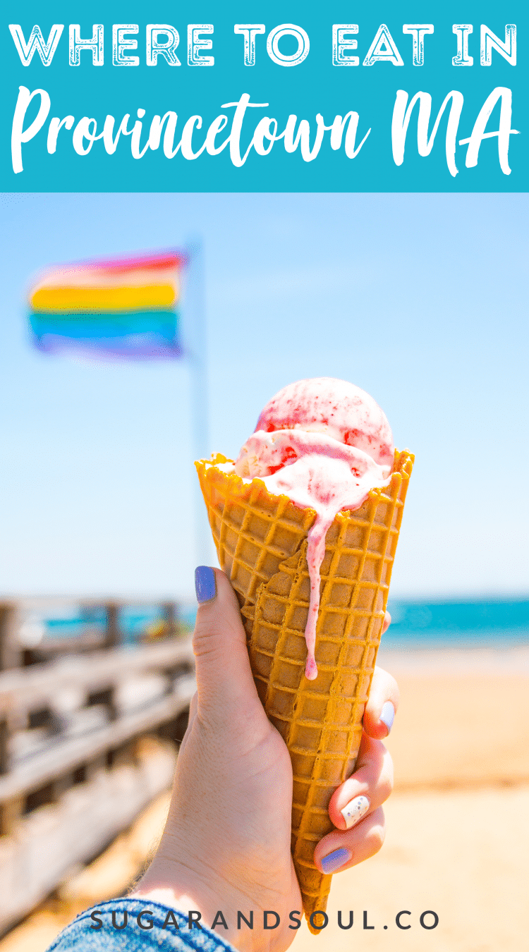 A Weekend In Provincetown, MA